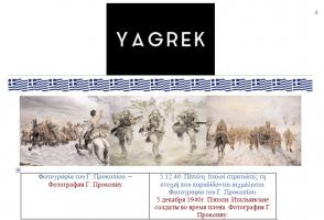  экрана (2115)_.png